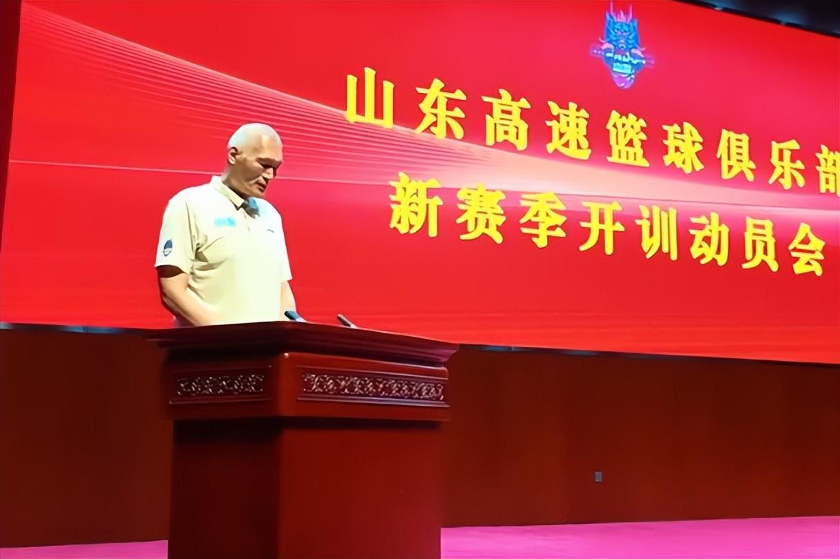 活塞剑指2027年NBA总冠军