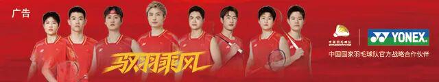 范乔丹清空火箭动态!谢泼德+小贾陷交易流言 休城一号位要真空?