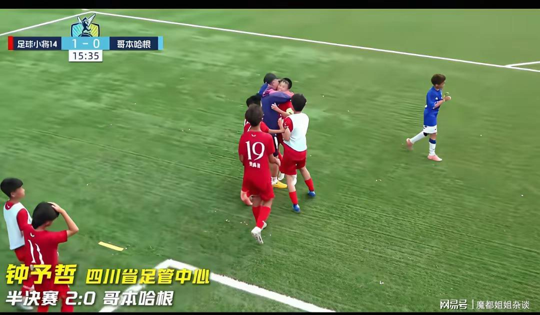萨卡:当你真正体验过成功的滋味之后,你会疯狂地想再次体验