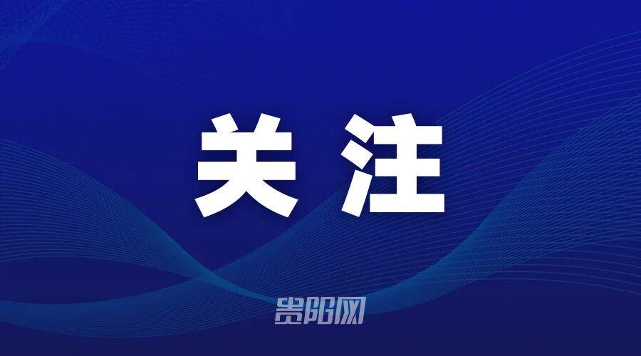 少见,时隔68年世界杯单个比赛日诞生4场平局