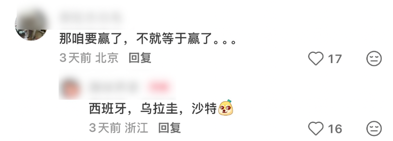最高可签4年1.32亿!哈特回应续约谈判暂停:我没有太大压力