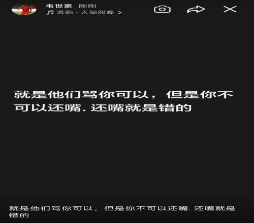 米体:佛罗伦萨有意马塔诺维奇,曼联热刺也在关注