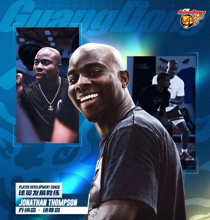 NBA历史首次神迹:4人20+赛季 詹姆斯24季 杜兰特霍福德康利20季
