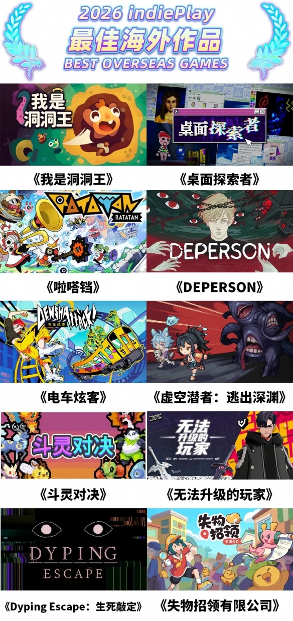 谢尔顿虽早早出局,仍成为第8位单赛季拿下全部场地冠军的选手
