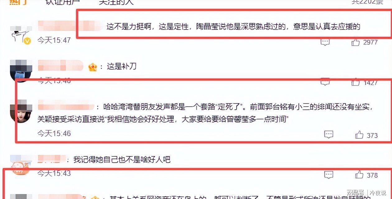 美国亿万富豪抢购球队,原因惊人!