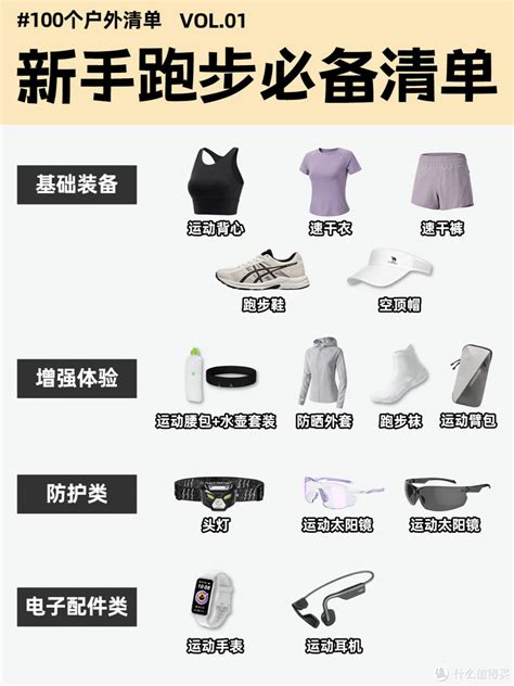 万搏官网